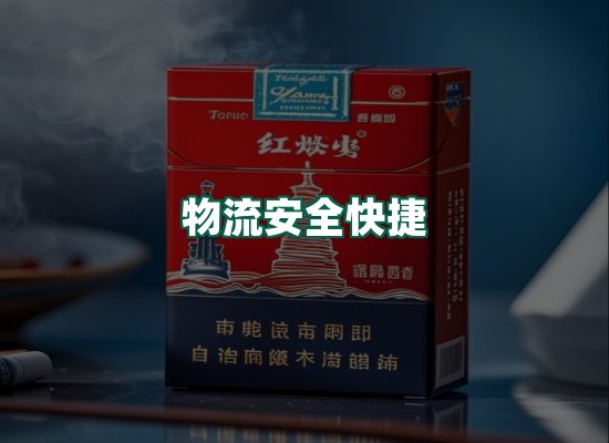 核心优势